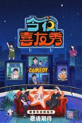 里番免费观看 花舞之宴
