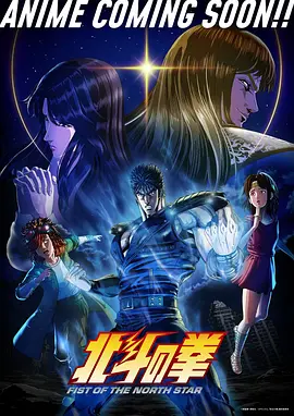 里番免费观看 幻境奇谭